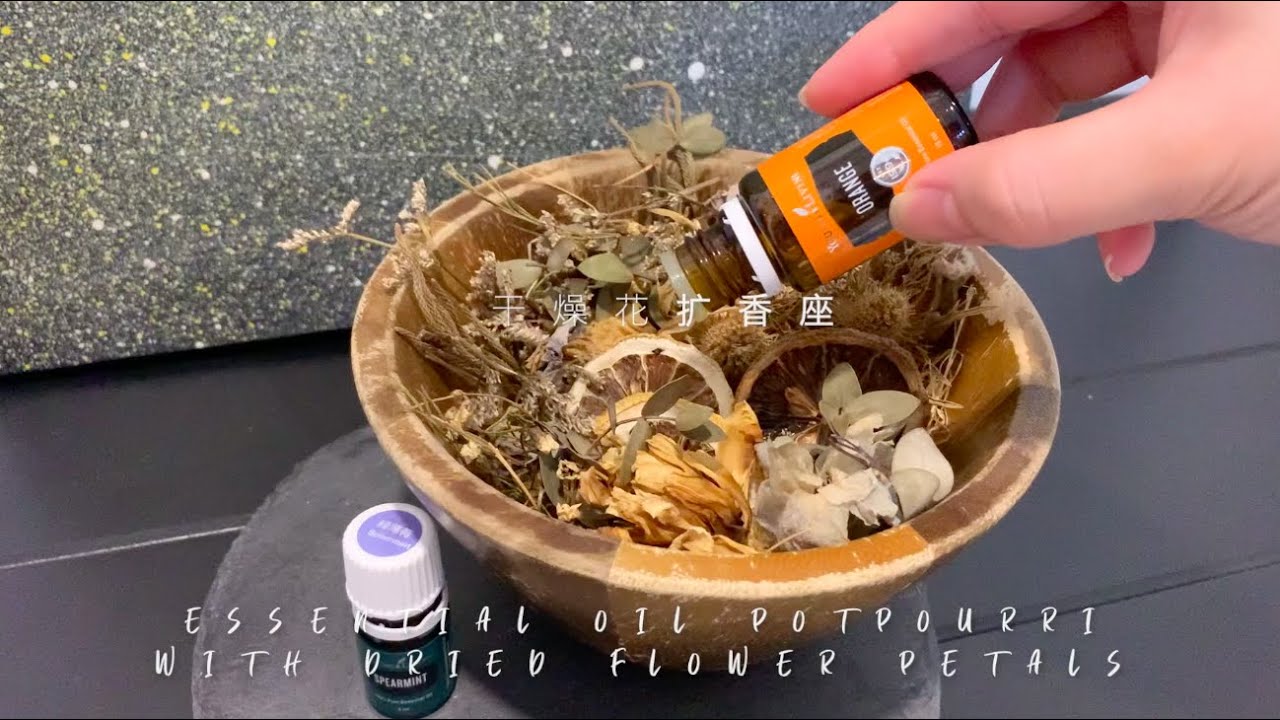 Essential Oil  Potpourri with Dried Flower Petals干燥花扩香座