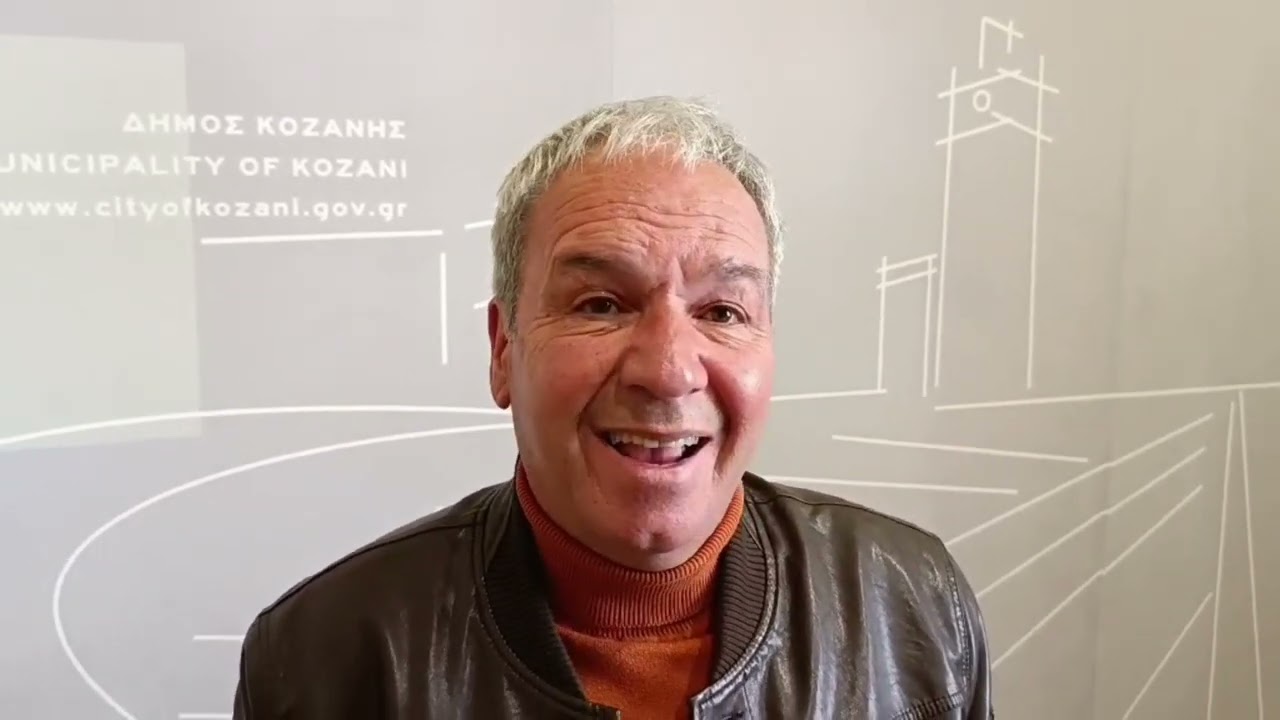 kozan.gr: Πραγματοποιήθηκε,  η επιστημονική ημερίδα για το Δημογραφικό στην Κοζάνη