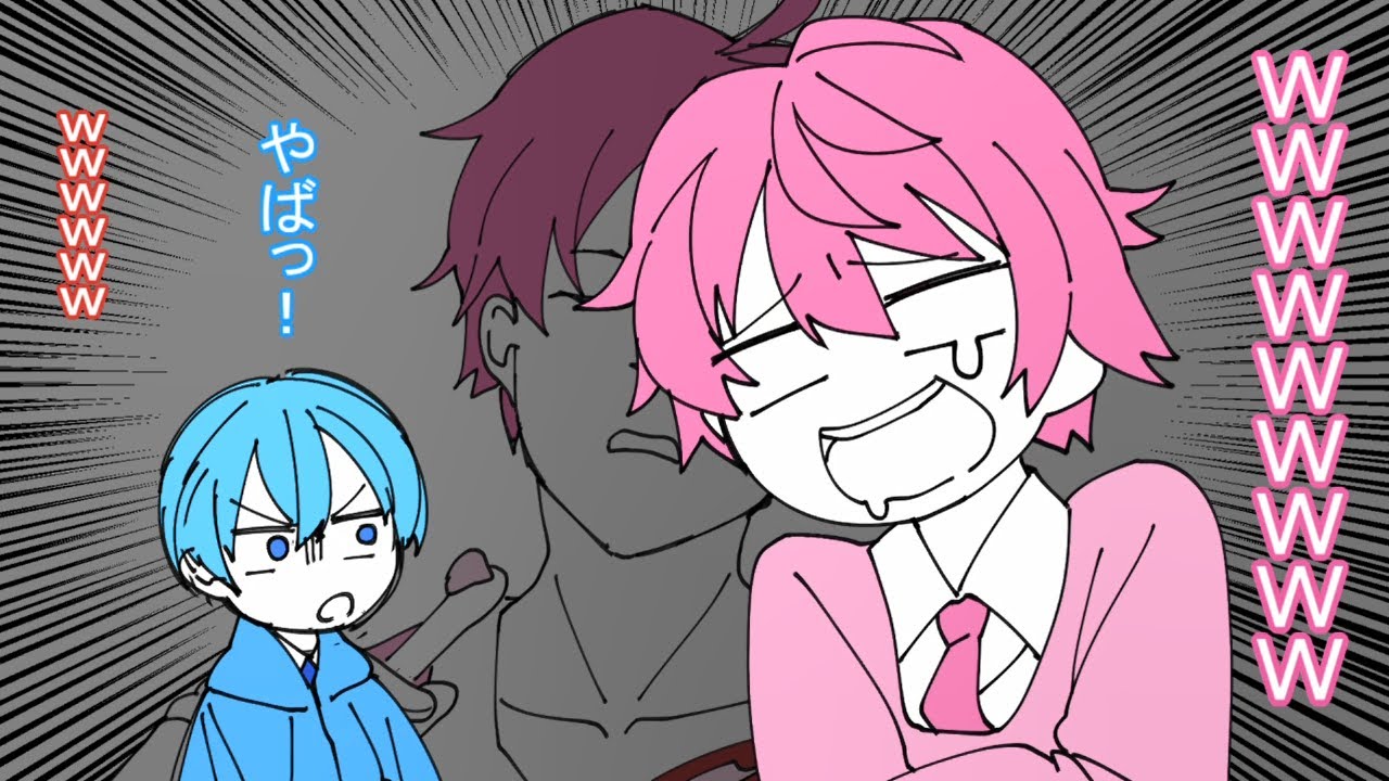 作ってみた