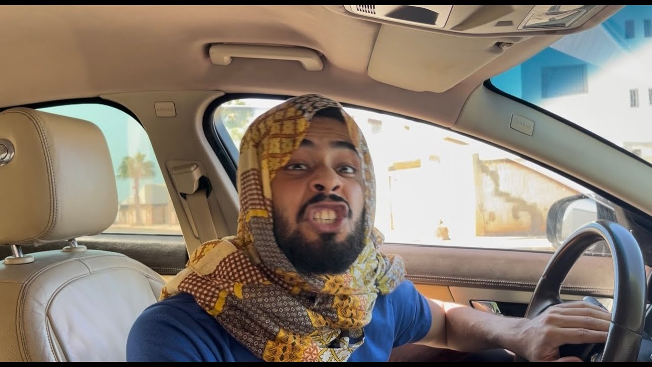 كون كانو الأمهات بوليس‼️أمي شرطية🚨💀