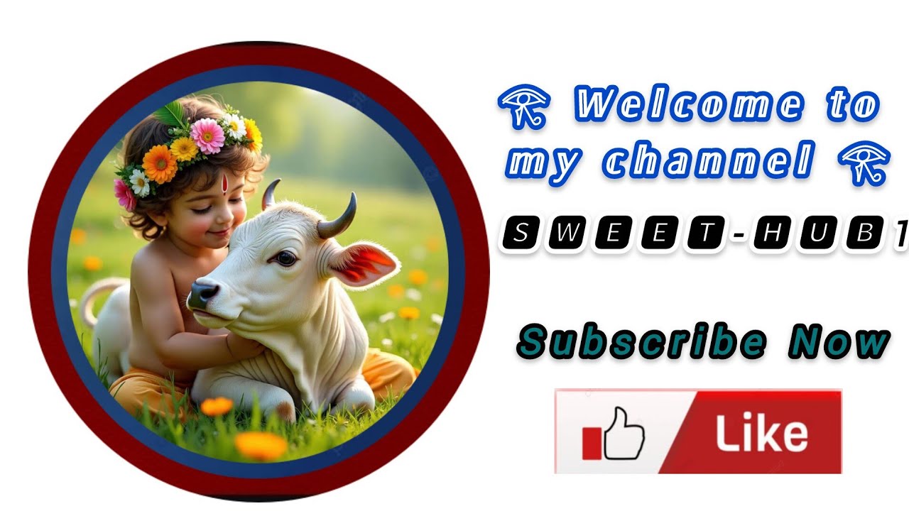Sweet hub  is live!