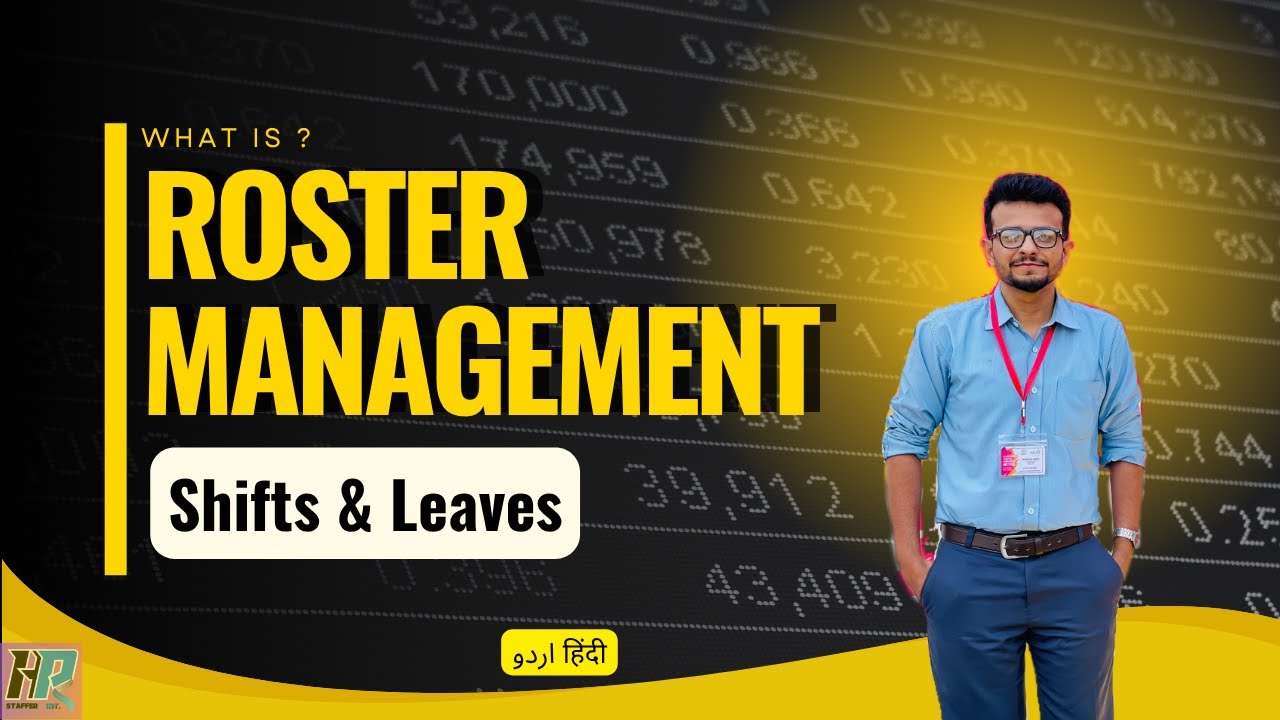 What is Roster Management? | HR Shift Planning & Leave Coordination Explained