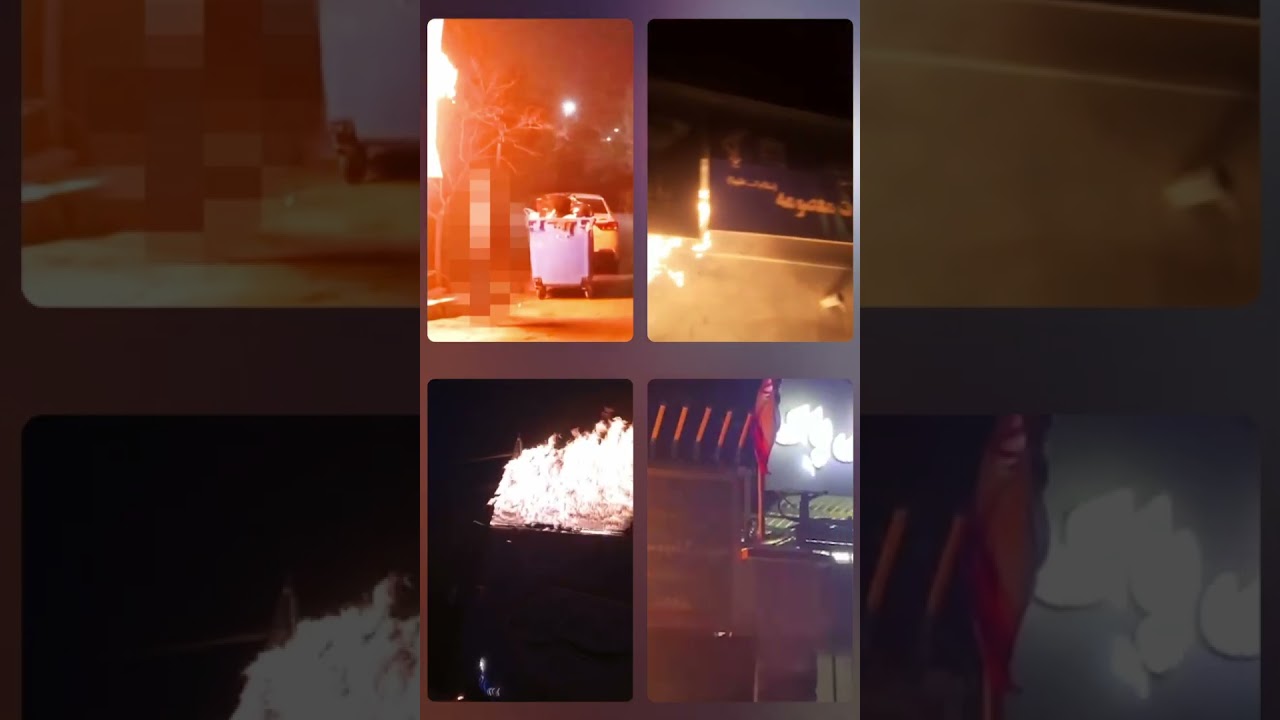 PMOI Resistance Units target Iranian regime centers