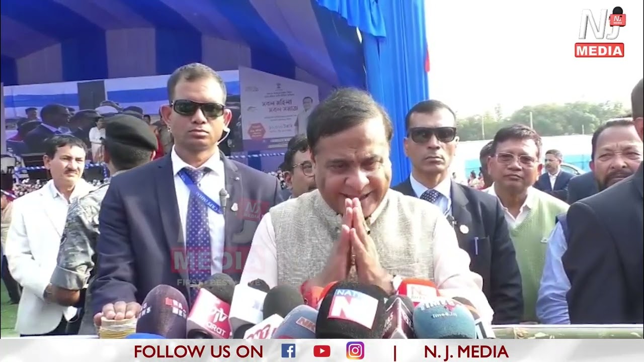 যোৰহাটৰ চতাইত জনসভাত উপস্থিত মুখ্যমন্ত্ৰী ড০ হিমন্ত বিশ্ব শৰ্মা