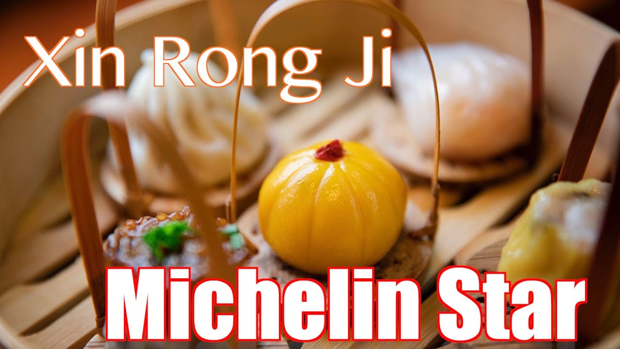One Star Michelin Shanghai - Xin Rong Ji 新荣记  Shanghai Plaza
