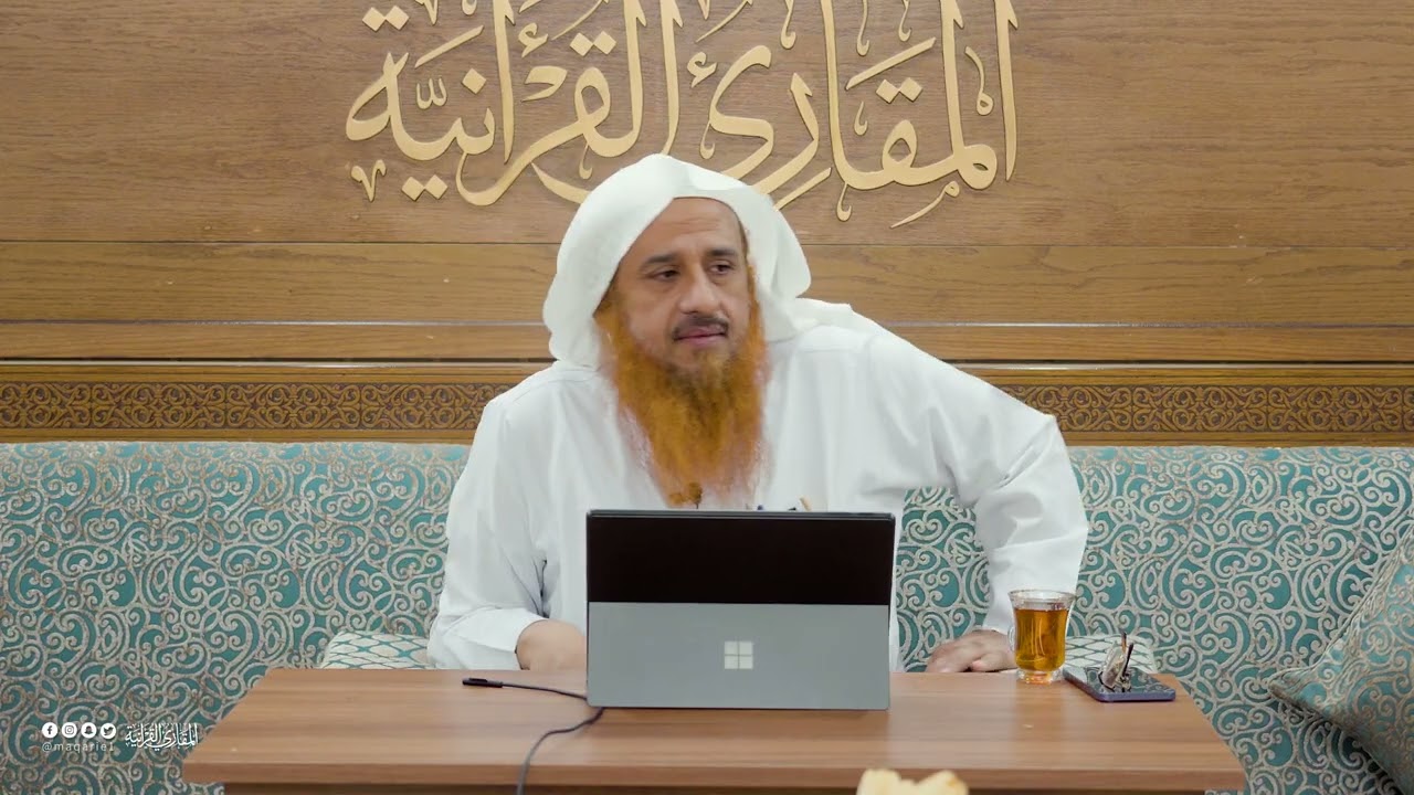 شرح كتاب 