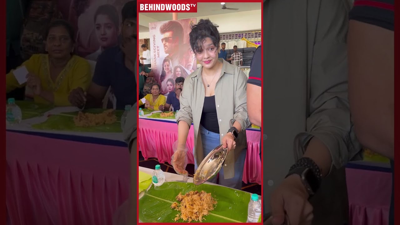'Leg Piece வெச்சு பிரியாணி கொடுங்க..' Ritika Singh பரிமாறிய பிரியாணி 🤩 Vettaiyan Success Celebration