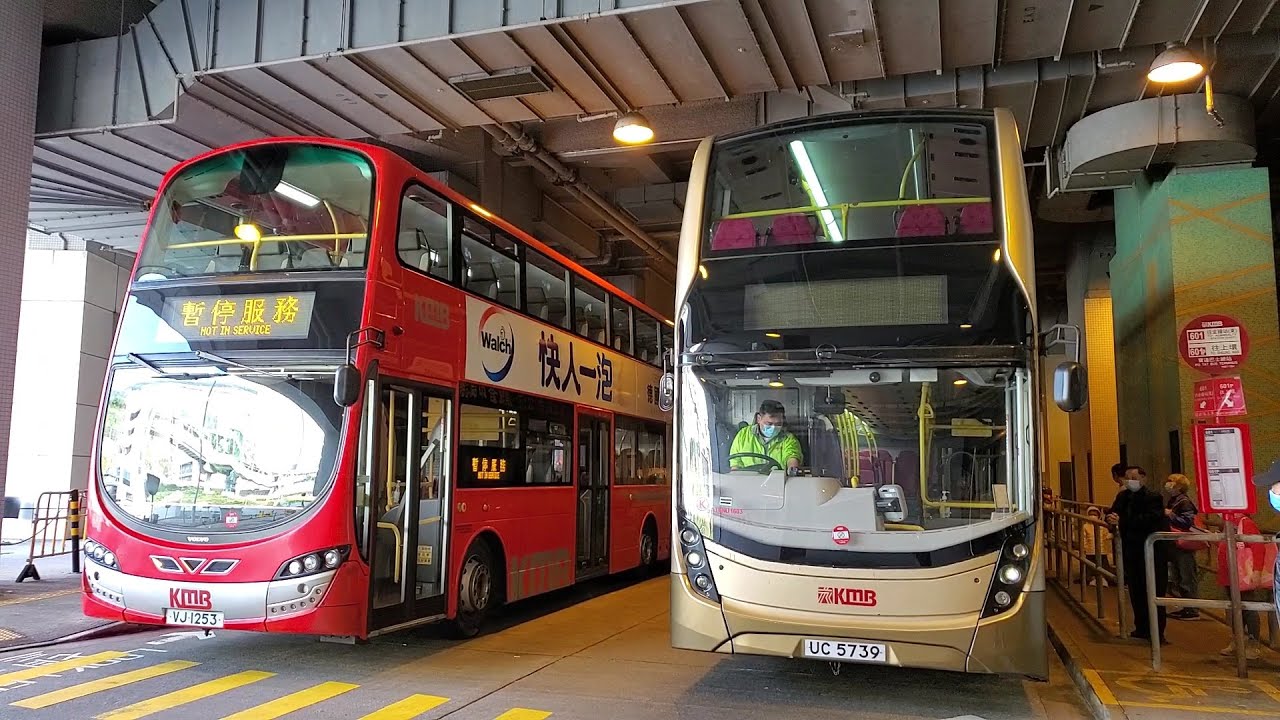 Hong Kong Bus KMB AVBWU782 @ 601 九龍巴士 Volvo B9TL 寶達 - 金鐘站(東)