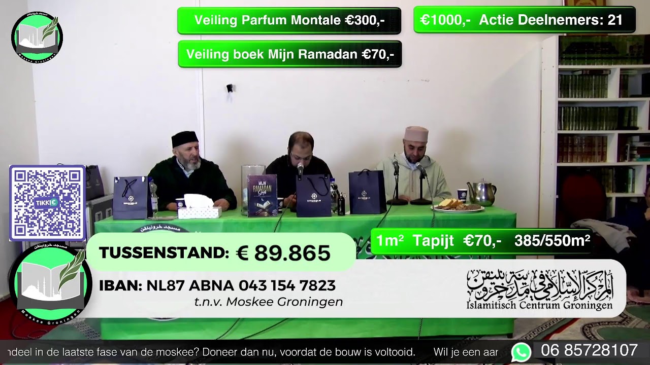 🔴 LIVE Moskee Groningen Benefiet | Ramadan 2026 | Nieuwbouw Moskee Groningen | Nederland
