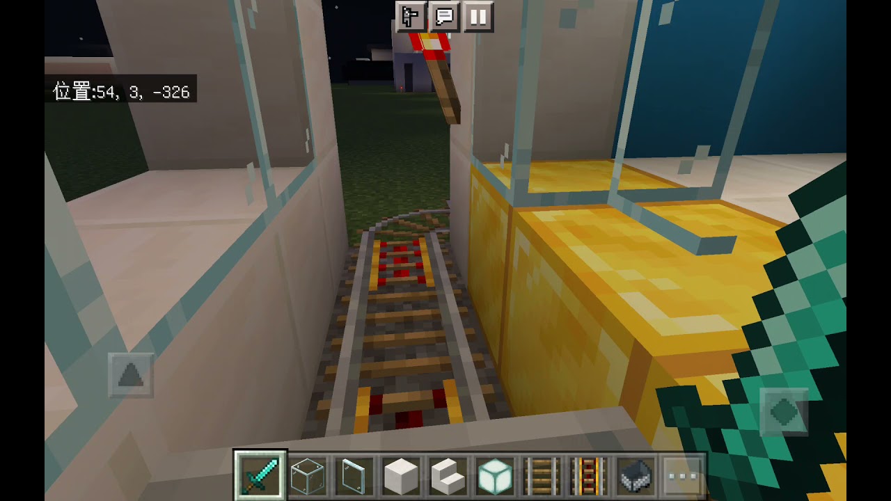 Minecraft mtr 東涌綫 東涌至香港行車片段