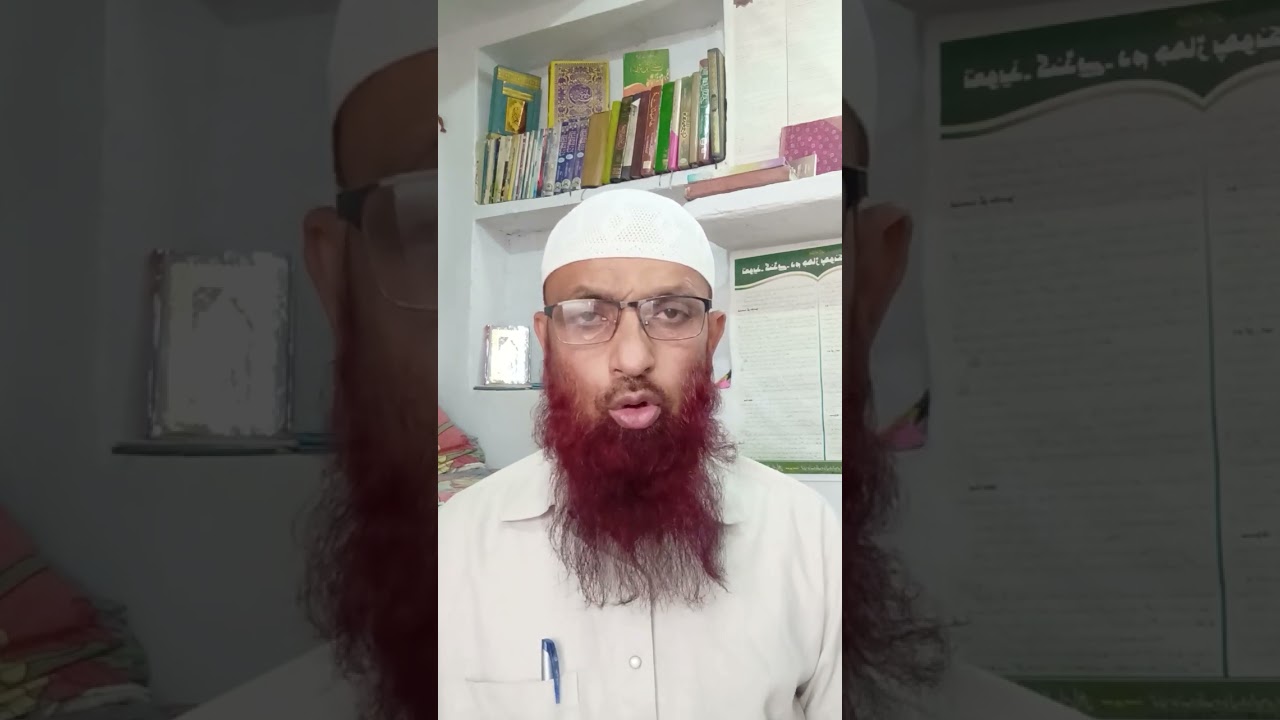 Sadqatul Fitr.sarpar Ada kare.#Moh idrees Mohd jaafar Siddiqui