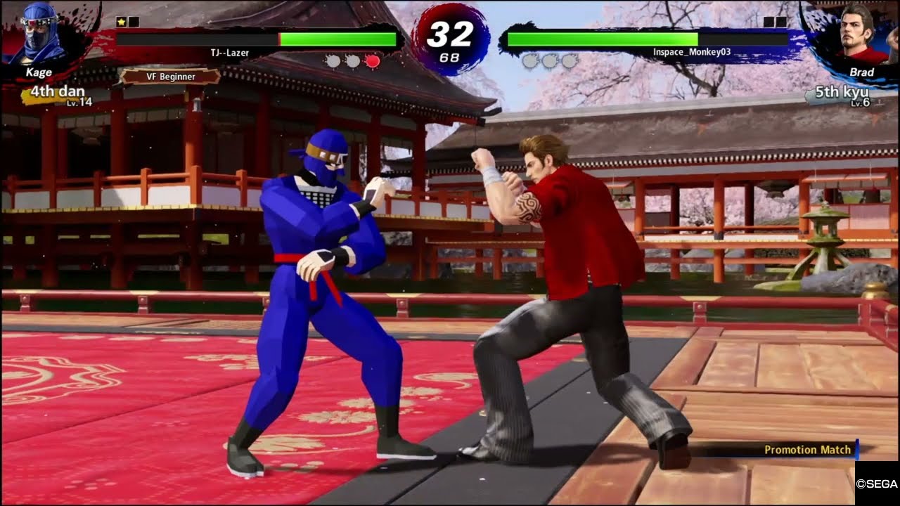 Virtua Fighter Kage vs Brad