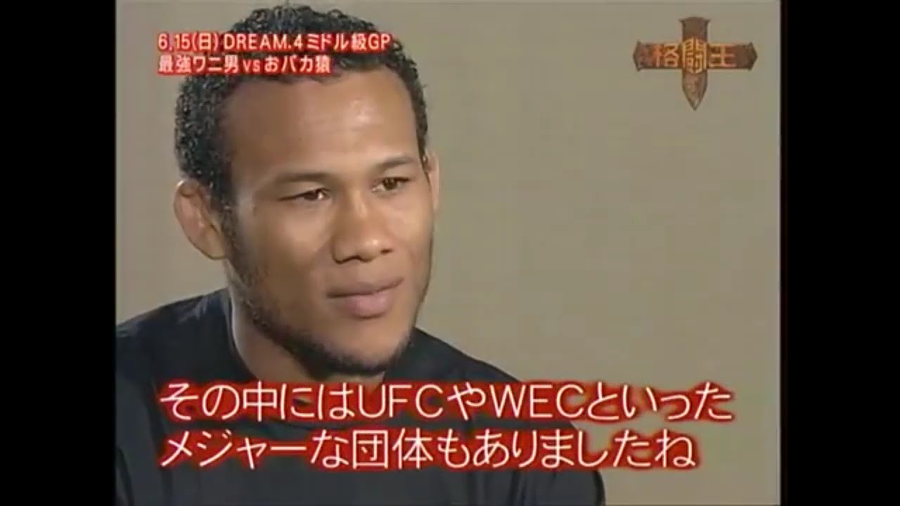 メルビン・マヌーフとワニ男のトレーニング