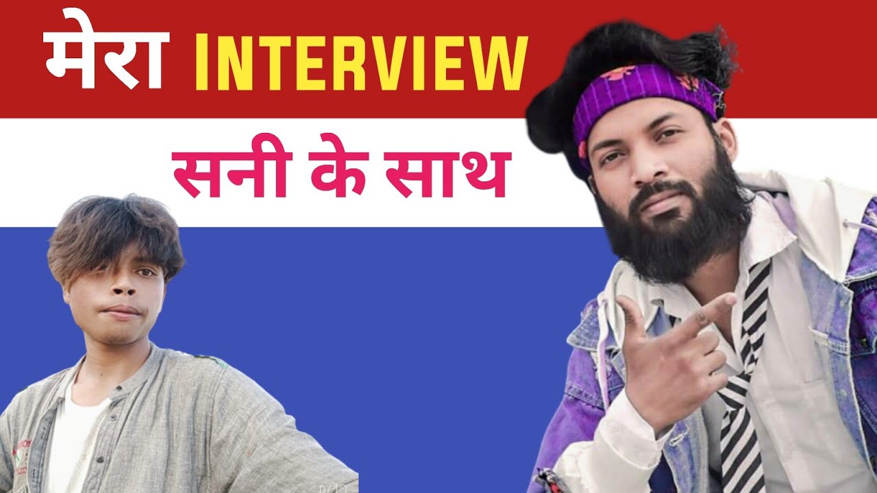 Roshan Marandi Interview | घर कहा है | New Santhali Video 2020 | Sanny Tudu Official