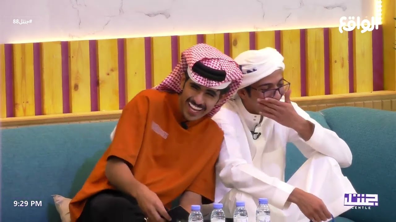 فقرة جبر المداريه #جنتل88