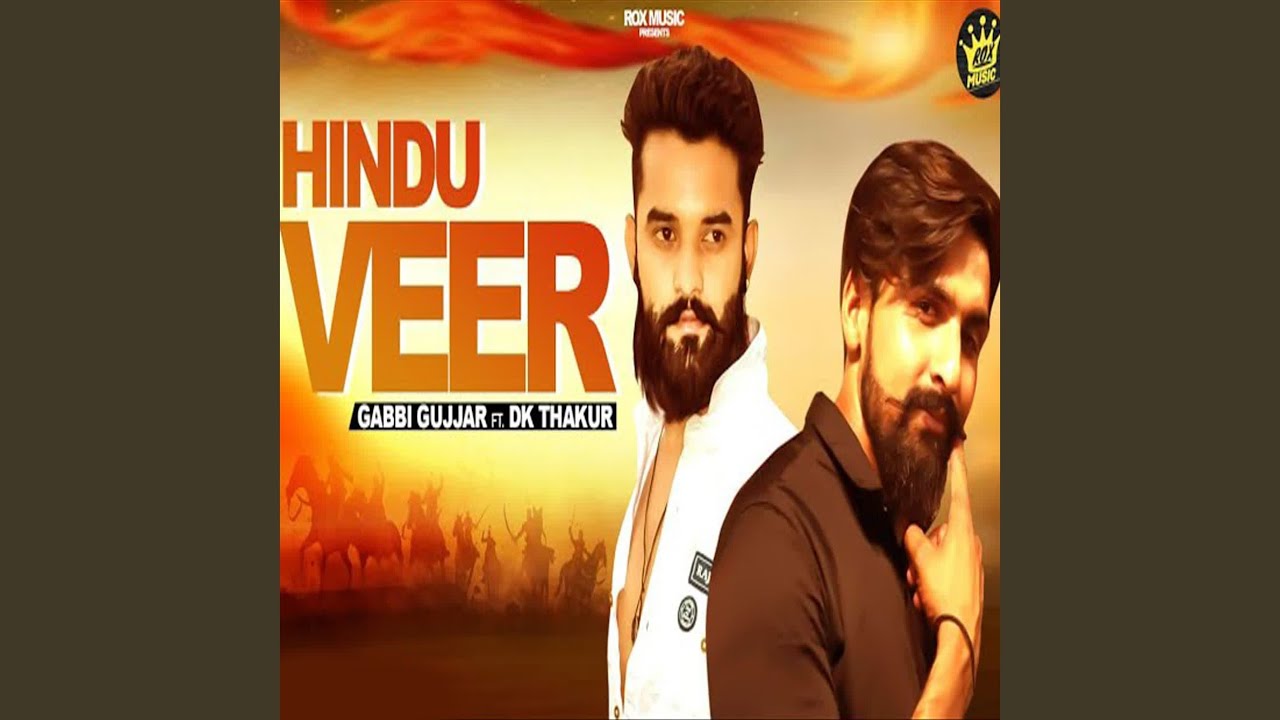 Hindu veer