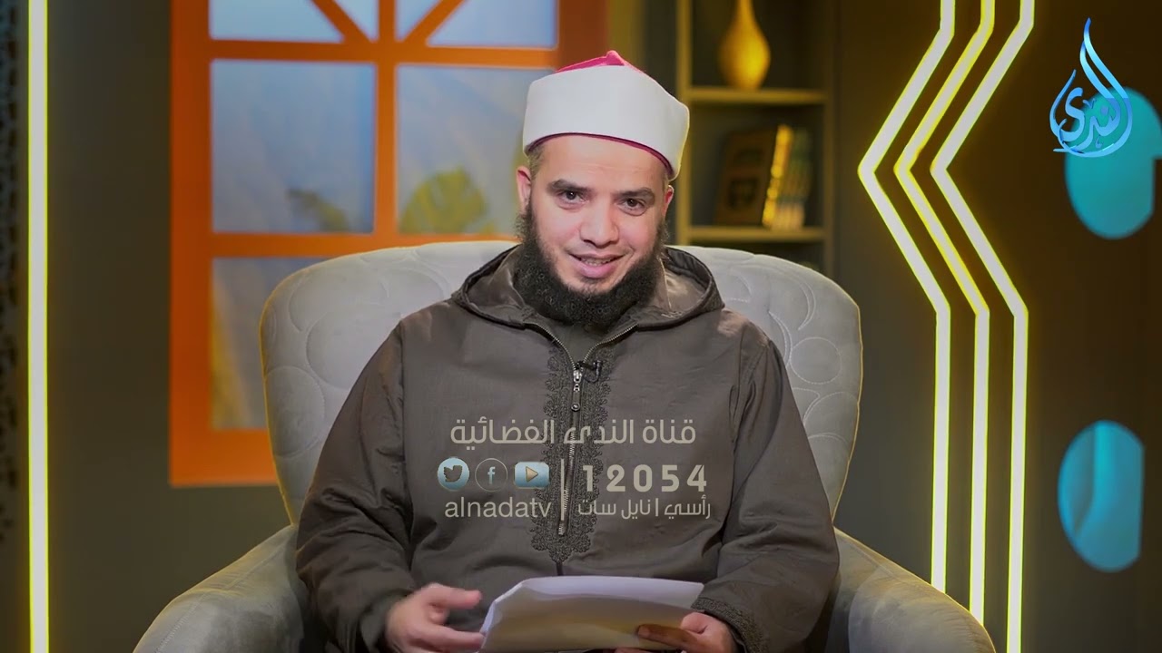 الامام الليث بن سعد | فقهاء الحياة | الشيخ أحمد رشدي |ح 15