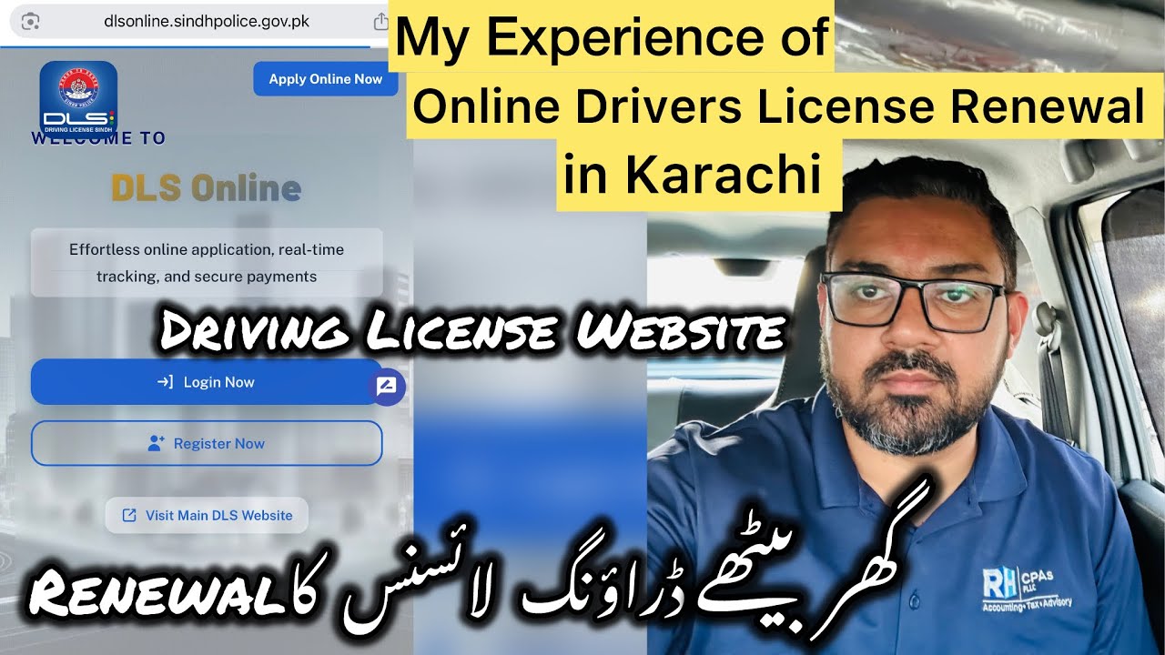 My Experience of Online Driving License Renewal in Karachi | Information on Driving License website