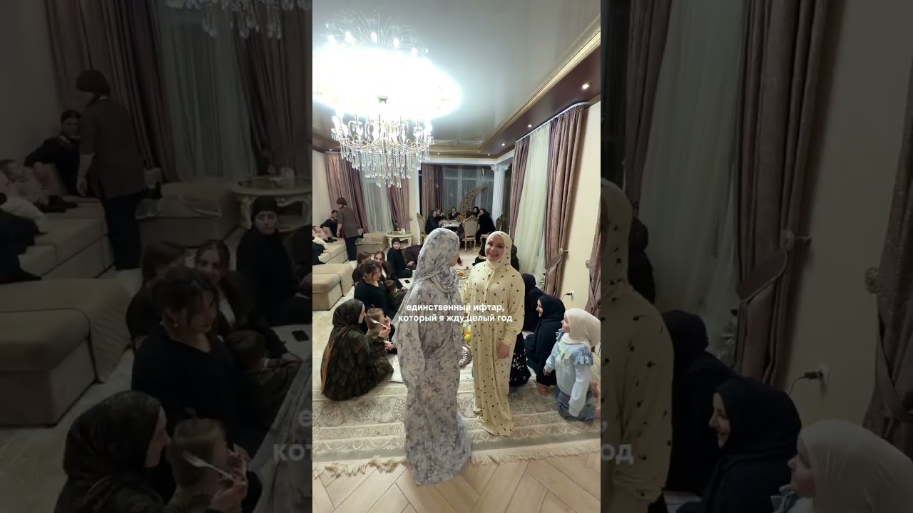 лучший ифтар 2026 😍😍 #dagestan #family #ифтар#ramadan