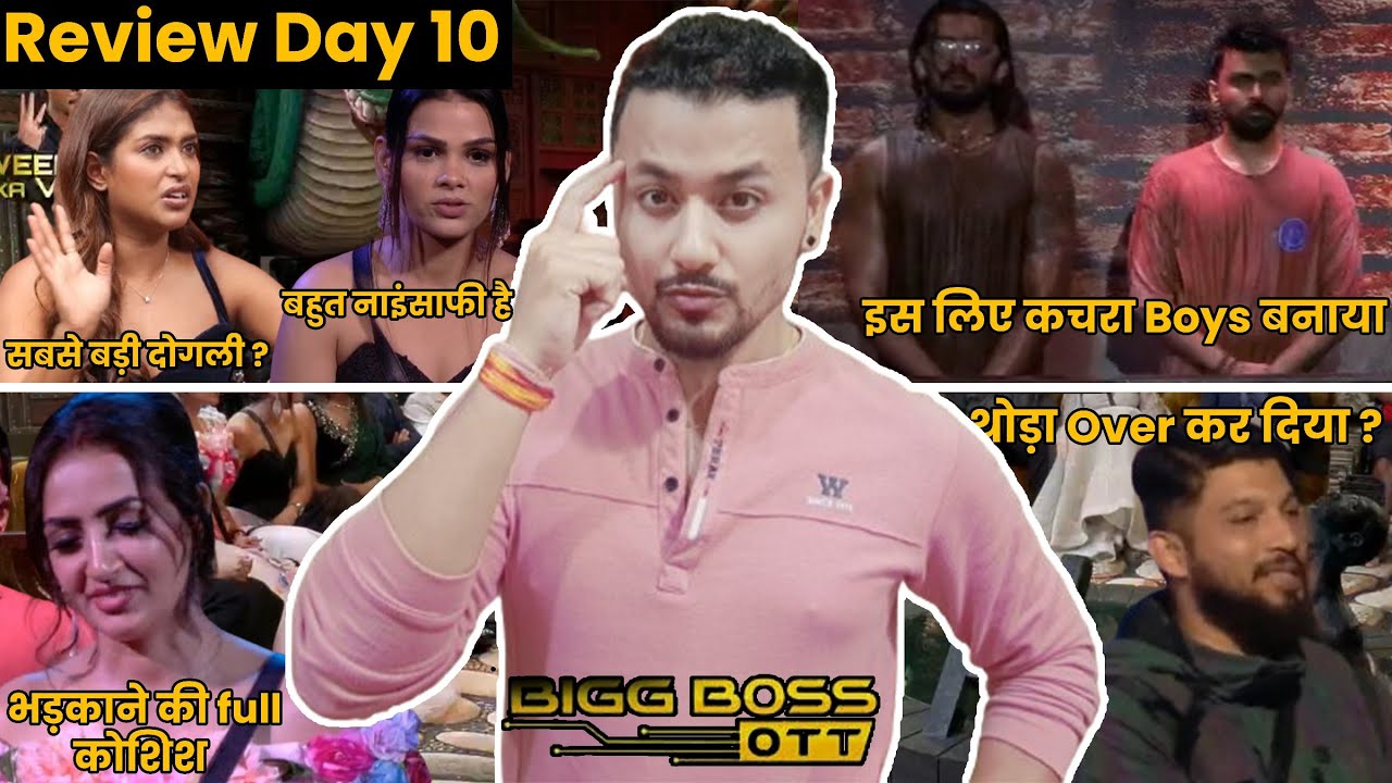 Bigg Boss Ott3 Review सबको instigate किया,Shivani को chandrika के लिए इग्नोर,vishal VS Sai,Polomi🤣