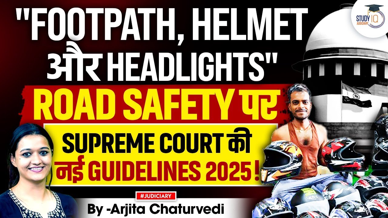 Supreme Court&rsquo;s Big Order on Helmet Rules & Road Safety | New Traffic Guidelines Explained