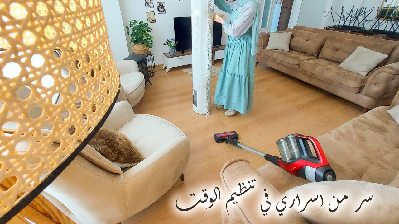 سر من اسراري في تنظيم الوقت⏳️/بسكويت حبات البن/ معكرونة برياني🌸