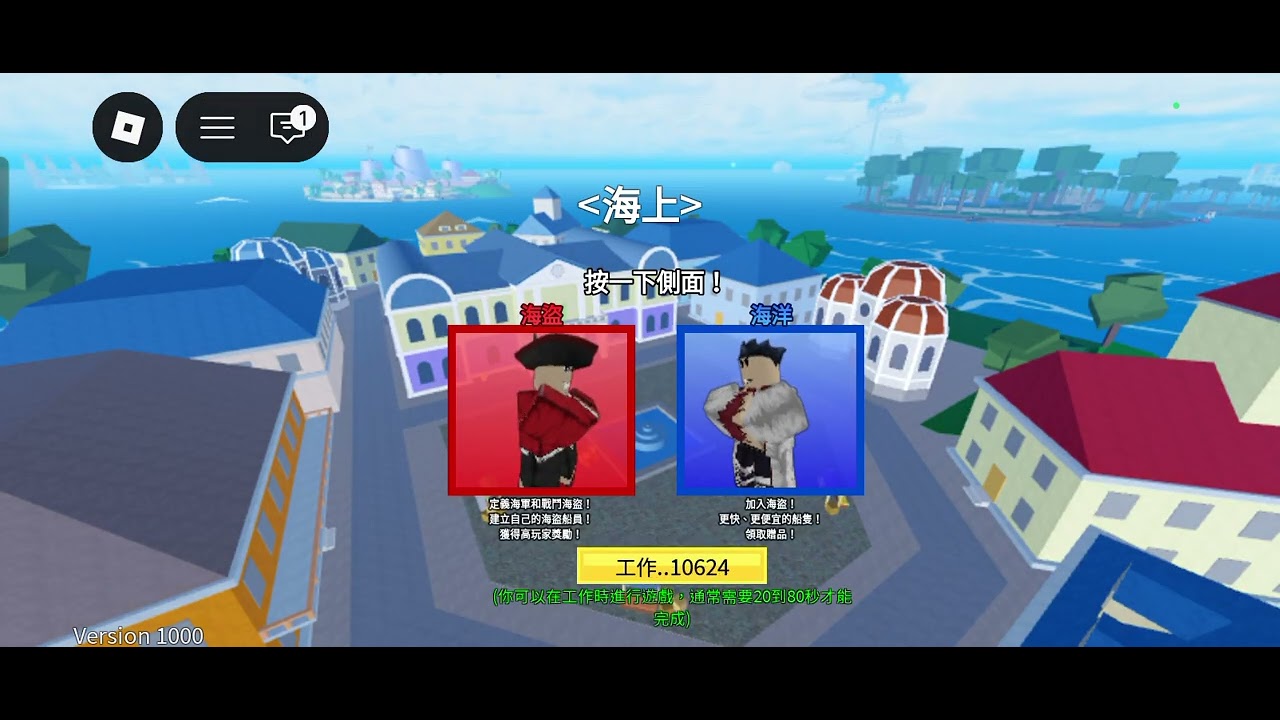 哭啊
