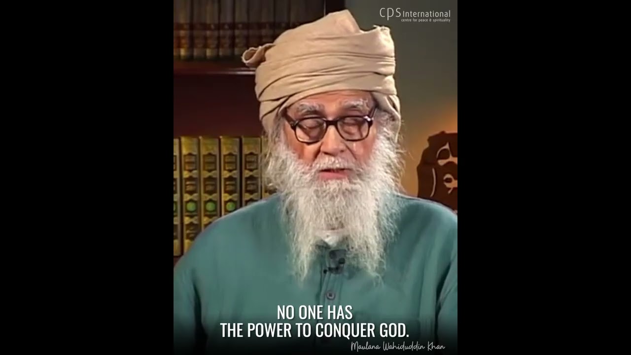 A Believer Sees with the Light of God  | Maulana Wahiduddin Khan