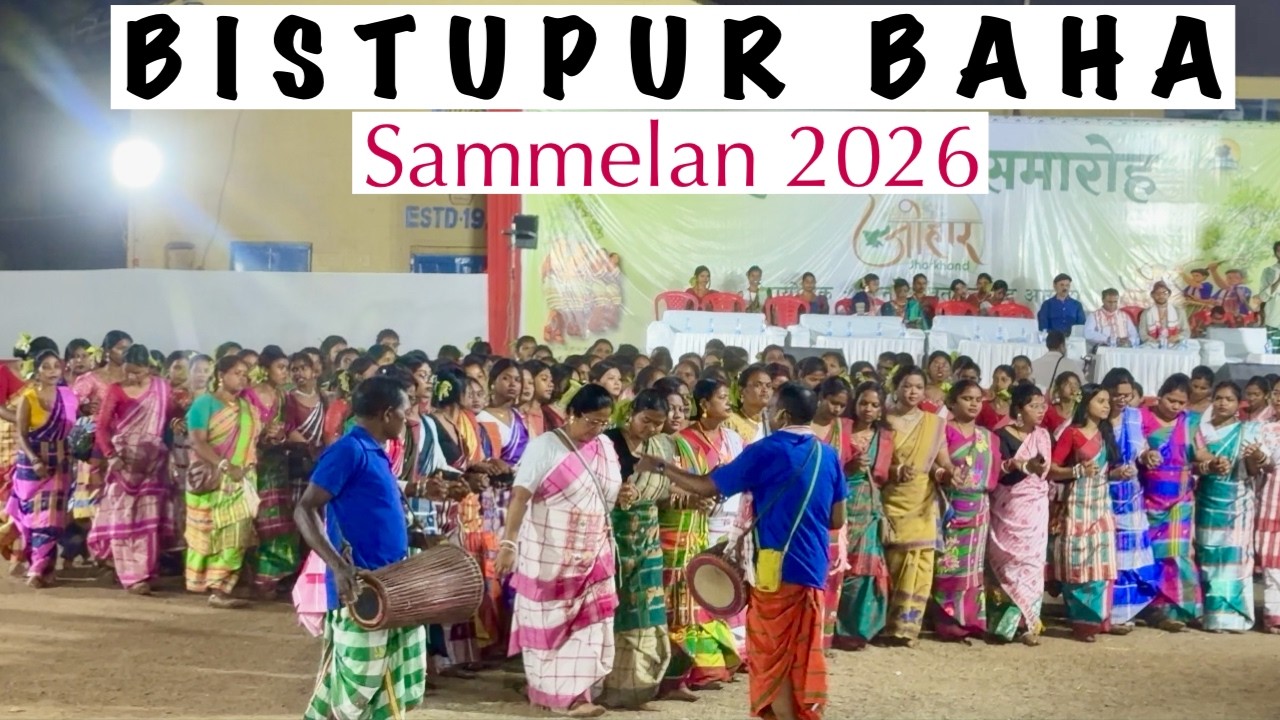 || BISTUPUR BAHA MILA SAMAROH 2026 || JAMSHEDPUR JHARKHAND || @ShivCharanVlogs
