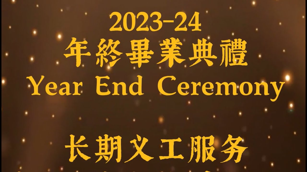 2023 24 Long Term Volunteer - Mo Ching Chan