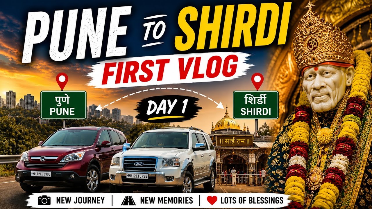 First vlog Pune to Shirdi