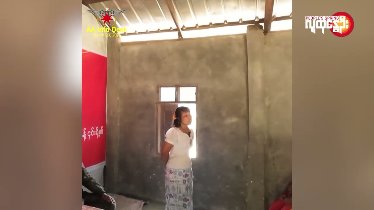 ဗုံးကြဲတိုက်ခိုက်မှုကြားကနေ စစ်သုံ့ပန်းတွေကို AAလွတ်ငြိမ်းပေး | People's Spring
