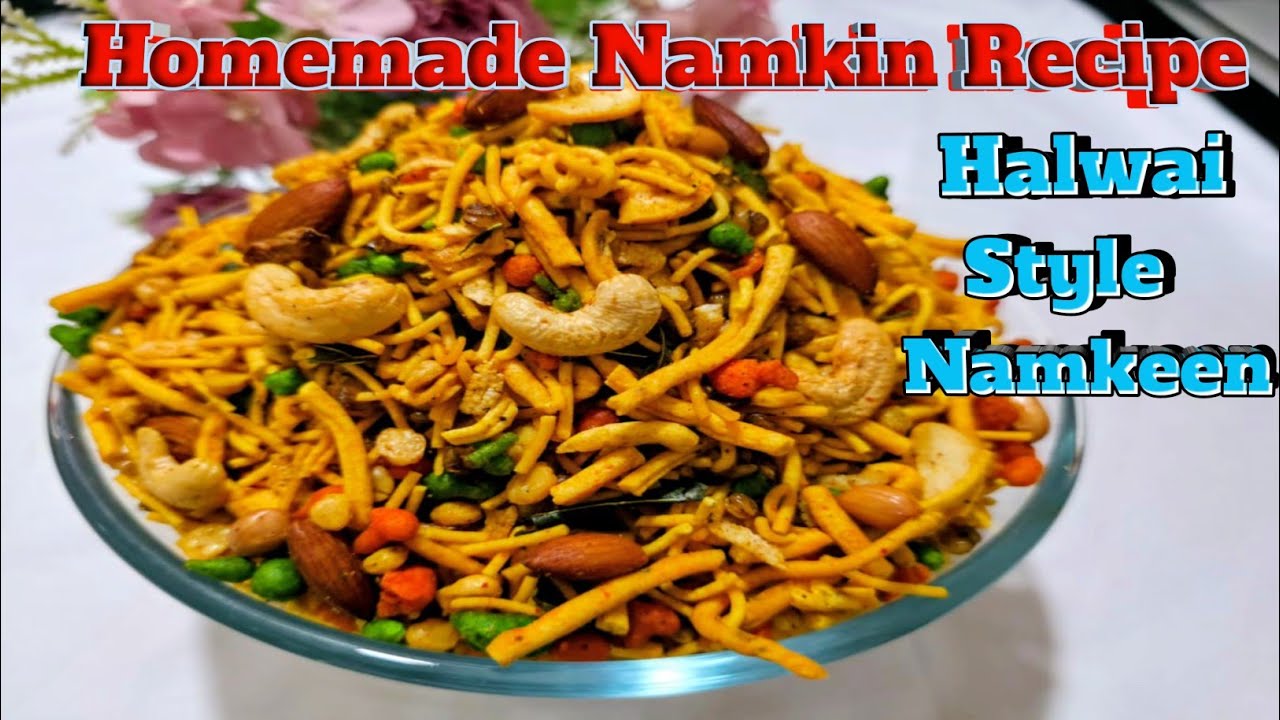 Market Jaisi Namkeen || Ghar Per Banaen Namkin And Ferson Recipe || 🔥@Cookingwithkhann 