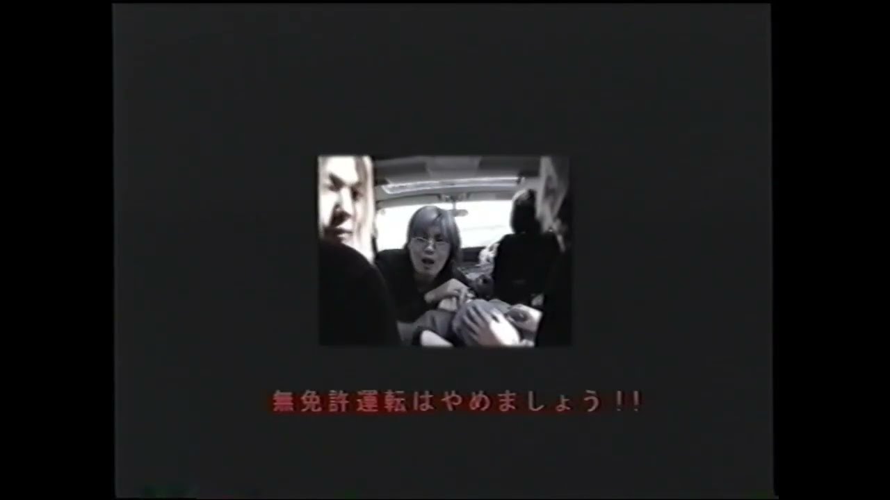 DEViL KiTTY - DRIVE-ドライブ- + BANZAI Oshare-kei バンザイお洒落系 (Higher Quality rip)