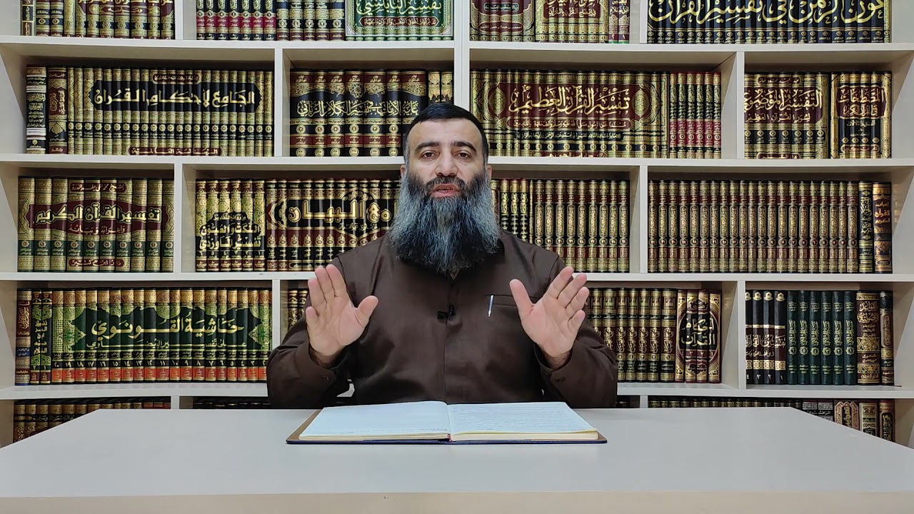 مامۆستا هەڵۆ وانەی 49 باسی [ پێغەمبەر موسا ] پوختەی تەفسیری قورئانی پیرۆز