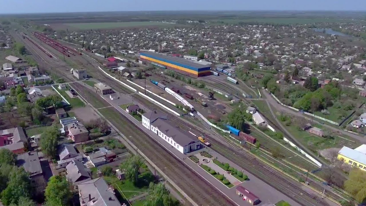 Станція Христинівка з повітря