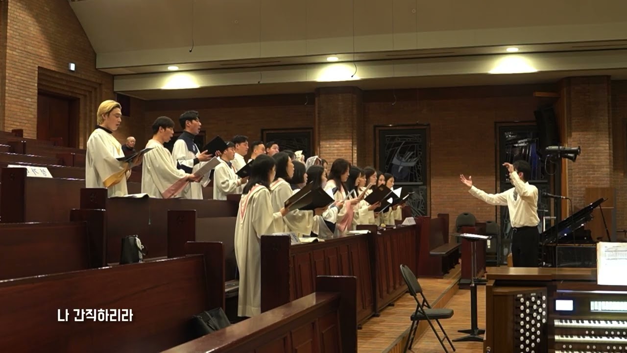 [11지구연합성가대] The prayer(기도) / Carole Bayer Sager, David Foster 곡 - 2025년 11월 16일 연중 제 33주일