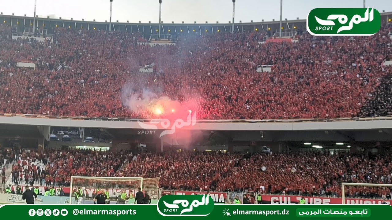 شاهد... الأجواء التي يصنعها أنصار الاتحاد بمدرجات 5 جويلية قبل حوالي نصف ساعة من بداية مباراة فريقهم