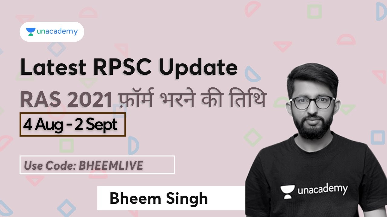 RPSC RAS 2021 Latest News|RAS Form Apply Date 2021|RPSC News|RAS 2021| RPSC RAS Form Apply Date 2021