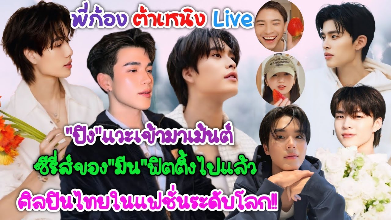 [SUB]