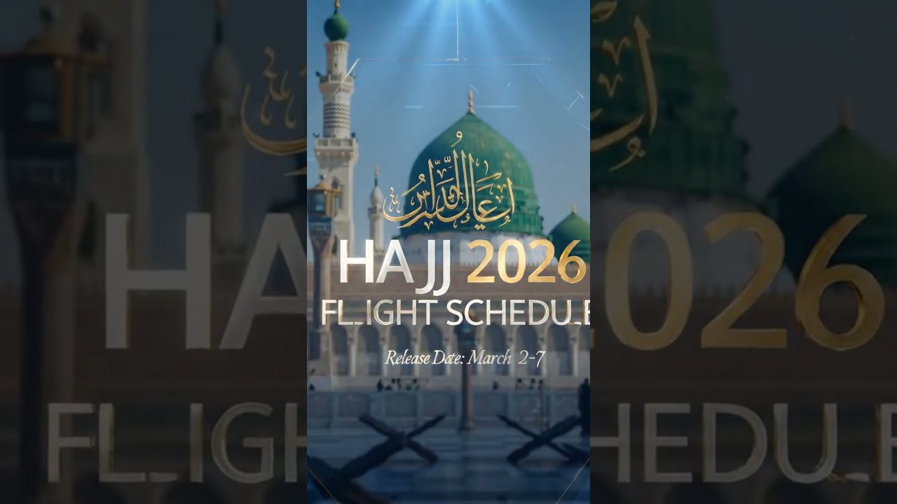 Flights schedule of HAJJ 2026 #HAJJ 2026 FLIGHT DATES#HAJJ FLIGHT# Ministry of Religious Affairs