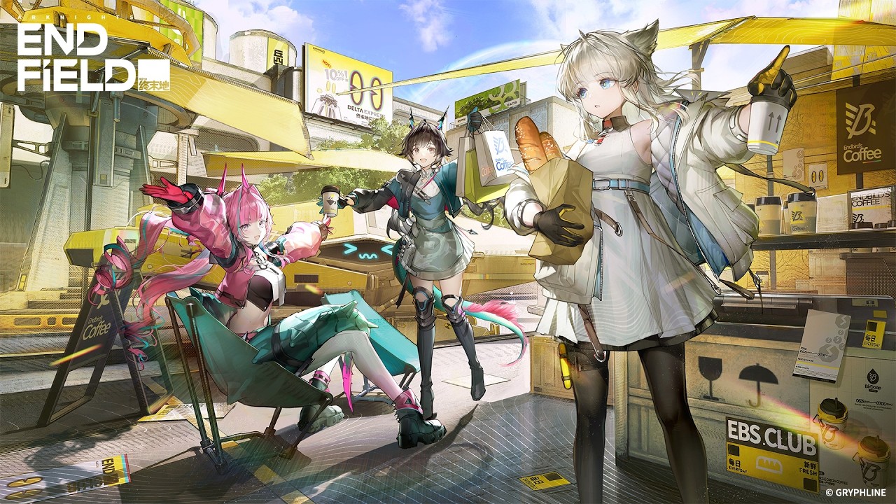 Arknights Endfield | 20