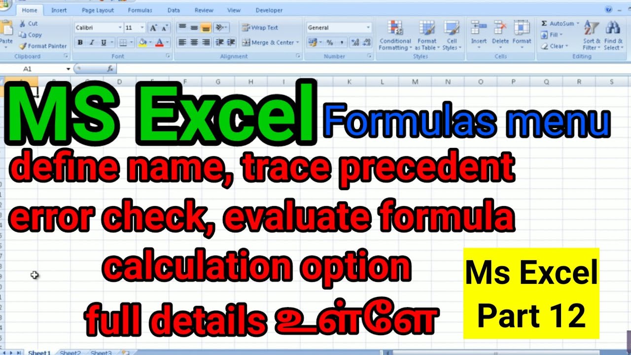 formula menu explain in tamil/excel explain in tamil/BROSY ACADEMY