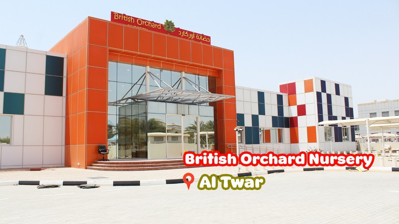 British Orchard Nursery Al Twar Branch Virtual Tour