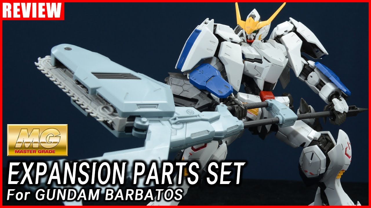 키보우노하나 - MG 1/100 건담 발바토스용 확장 파츠 세트 [REVIEW]