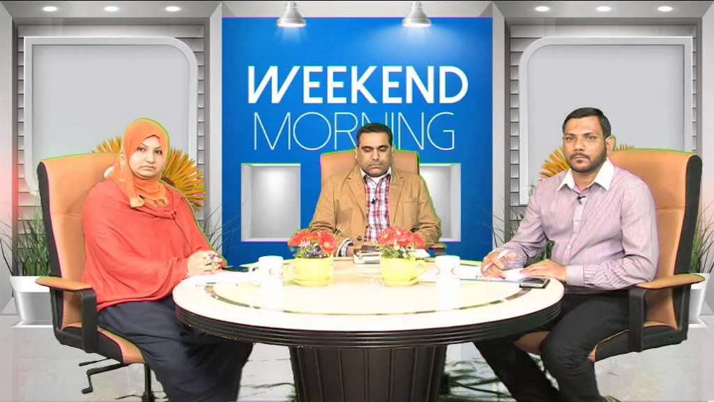 Weekend Morning Part1 31 05 14   HIDAYAT TV