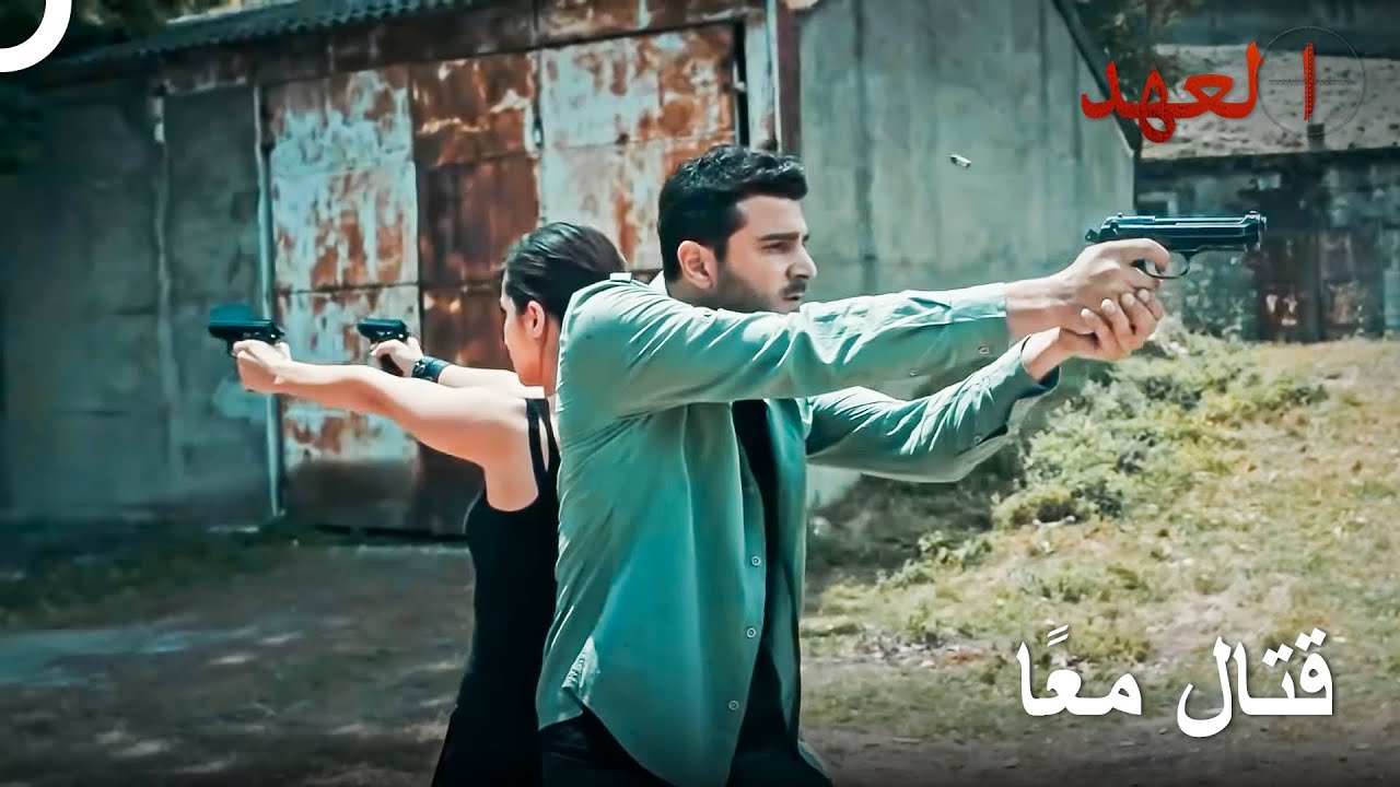 أشهر مشاهد العمليات للجنود الشجعان 40 | العهد