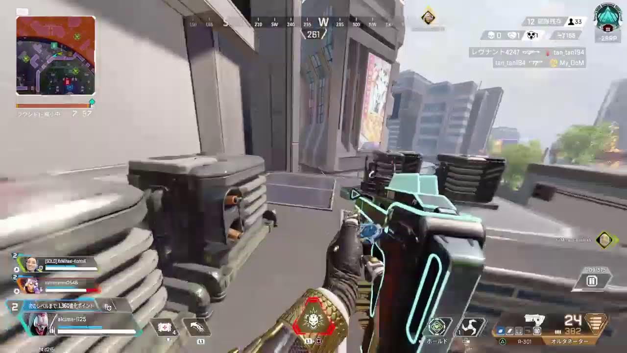 ［APEX新シーズン28]へっぽこが頑張るソロラン＃8