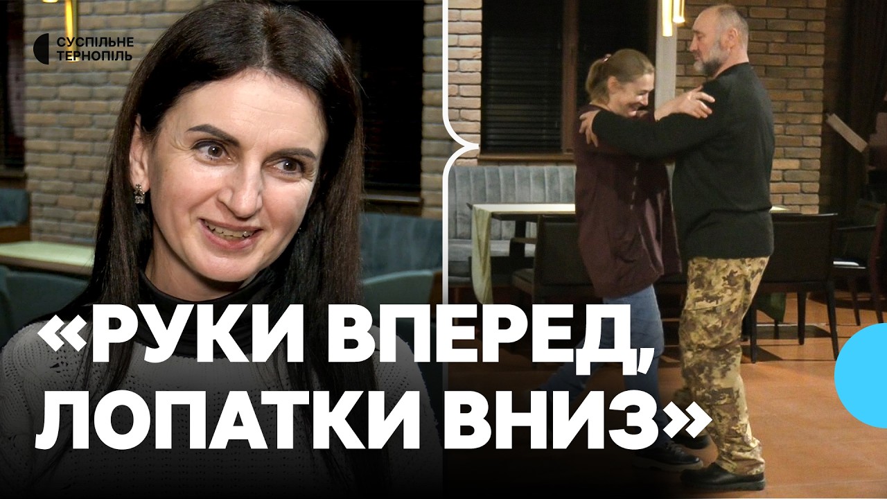 Ветерани танцювали аргентинське танго
