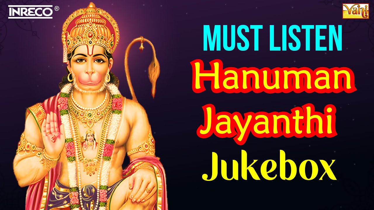 🔥 MUST LISTEN | Hanuman Jayanthi Jukebox | SPB, Nithyasree Mahadevan | Hanuman Chalisa & Bhajans